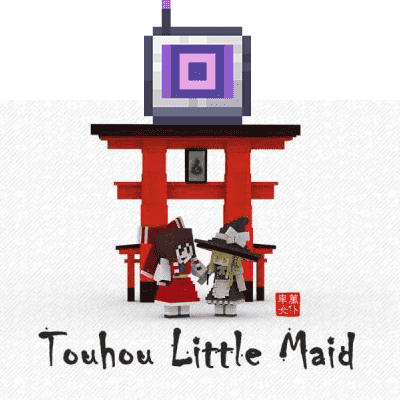 Touhou Little Maid for AE2