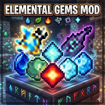 Power Gems For SMPs