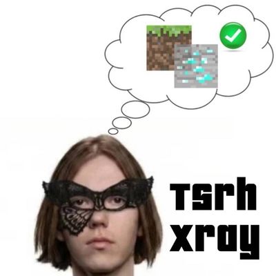 Tsrheang Xray