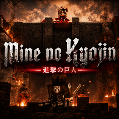 Mine No Kyojin logo