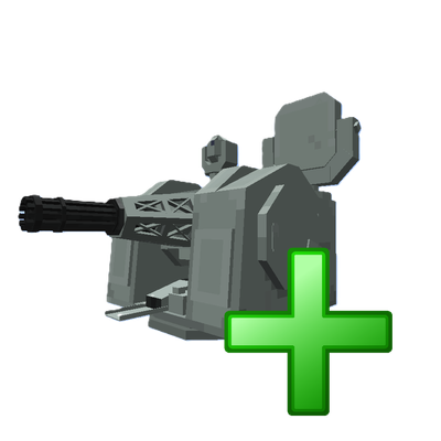 [SBW] Advanced CIWS logo