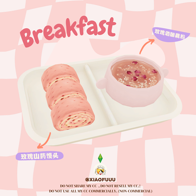 Rose Lotus Starch & Mantou Set_Custom Food Recipe