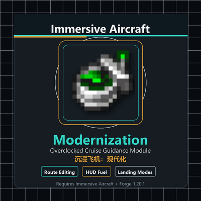 Immersive_Aircraft_Modernization