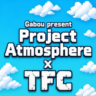 Project Atmosphere for TFC - New LOGO logo
