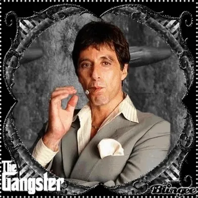 Scarface logo