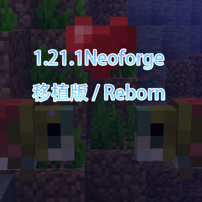 Let Fish Love Reborn