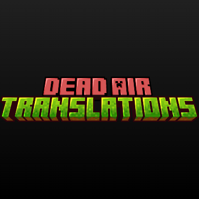 Dead Air Translations logo