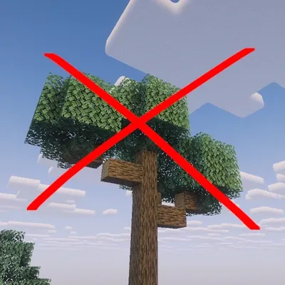 No Large Oak