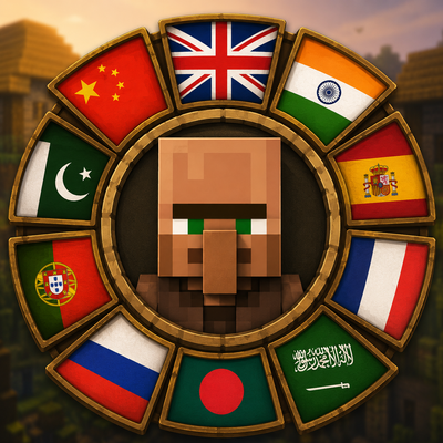 villager name  Multilingual