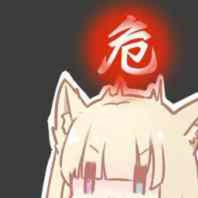 [DS]Difficulty Steam