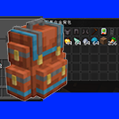 Backpack Side GUI logo