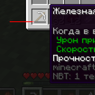 WorldGen_DC logo