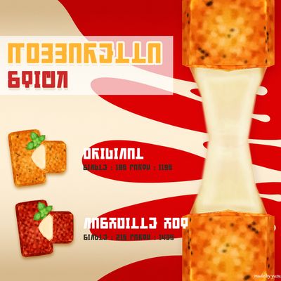 Mozzarella Cheese Sticks
