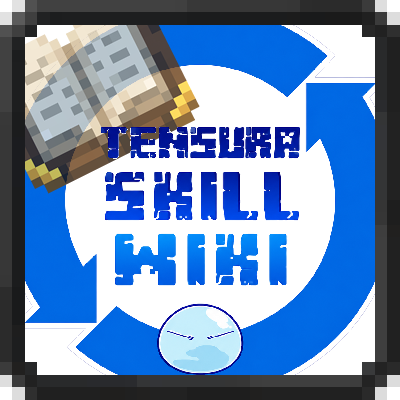 Tensura Skill Wiki logo