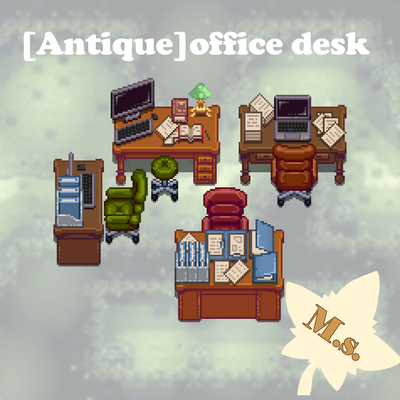 (Antique)office desk logo