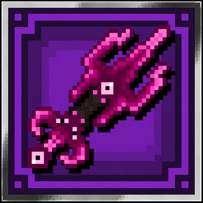 Eyed spear only