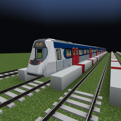 [MTR] 3 Doors SP1900 logo