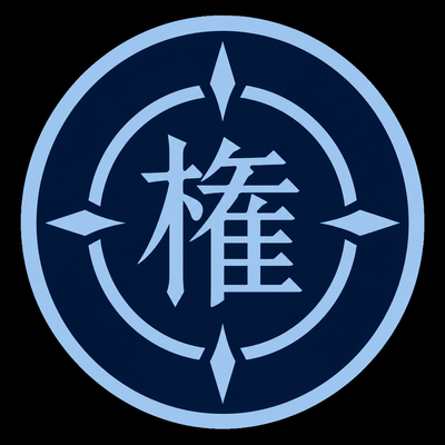 Tensura: Authorities logo