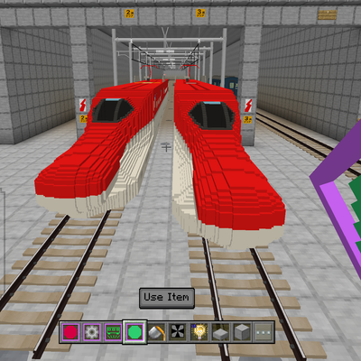 Mtc2 (minecraft transportation controller)