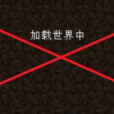 LoadingScreen