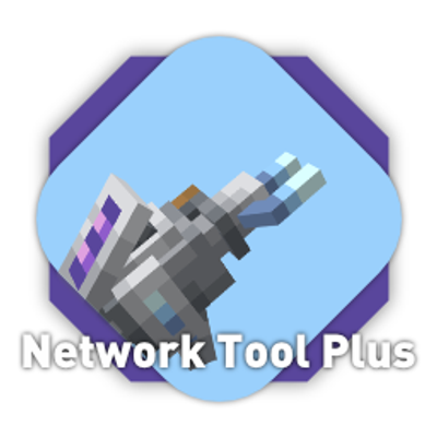 Network Tool Plus