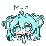 lisuchen