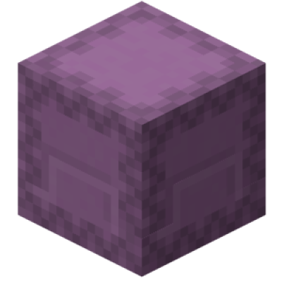 Trapped Shulker Boxes