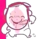 everscap member profile picture