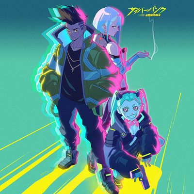 Animated Cyberpunk UI