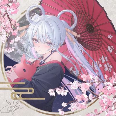 dream_sakura_api logo