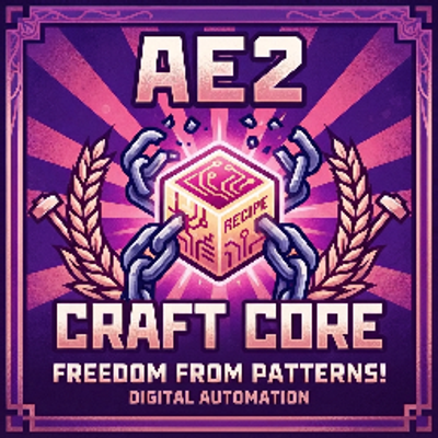 Ae2 CraftCore logo
