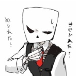 SuitSkelly member profile picture