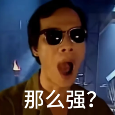 Te Yi Sound Effects Pack(BE)