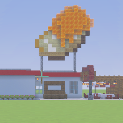 ASPS restaurant/ the applesauce pork shack