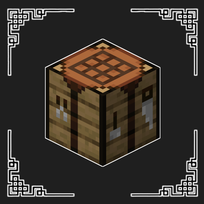 Optimized Recipe