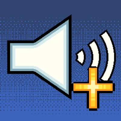 Enhanced Sound Control