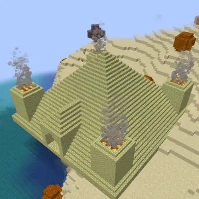 ERTYUI BIOME UPDATE