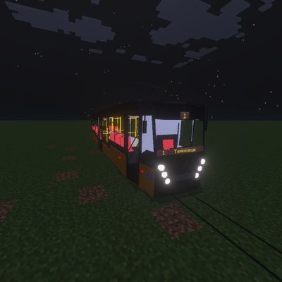 T3 KVP "Poseidon" tram