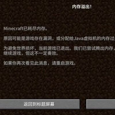 IronFurnacesFix