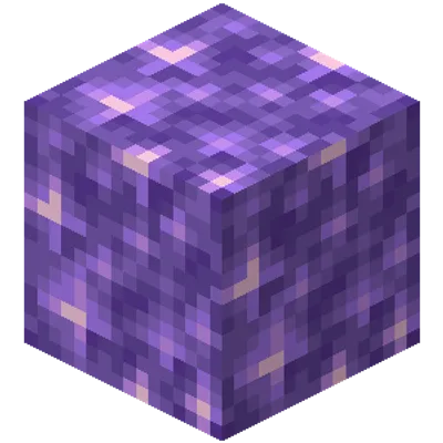 Amethyst Expanded