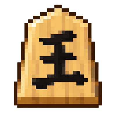 TouhouLittleMaid Shogi logo