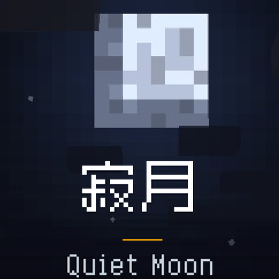 Quiet Moon Fish pack