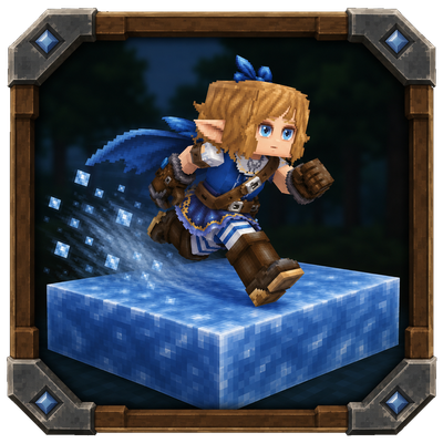 Packed Ice project artwork