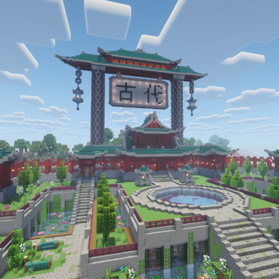 Ancient Grand Japanese Temple