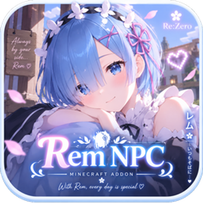 Rem NPC
