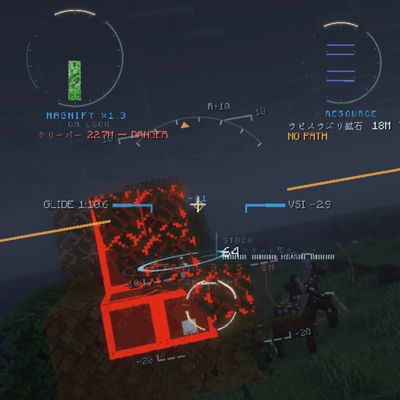 VECTOR HUD project artwork