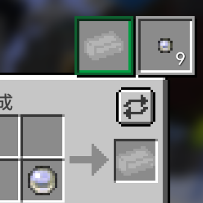 Polymorph Legacy logo
