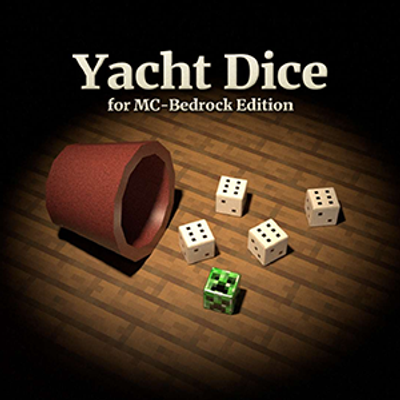 Yacht Dice