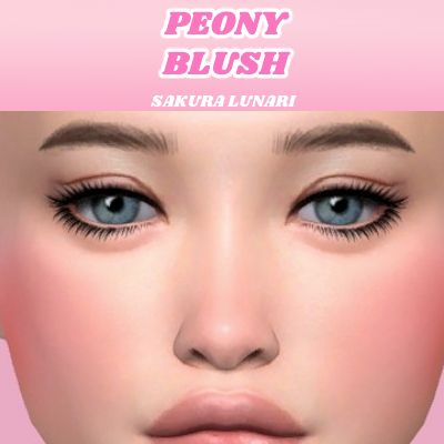 Peony Blush logo