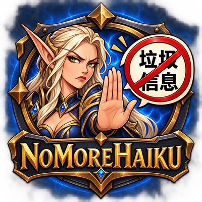 NoMoreHaiku addon image logo